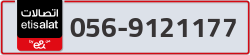  - code - 056 - number -9121177