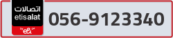 - code - 056 - number -9123340
