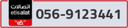  - code - 056 - number -9123441