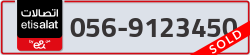  - code - 056 - number -9123450