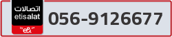  - code - 056 - number -9126677