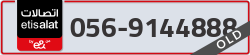  - code - 056 - number -9144888