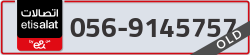  - code - 056 - number -9145757