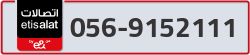  - code - 056 - number -9152111