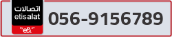  - code - 056 - number -9156789