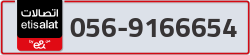  - code - 056 - number -9166654