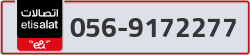  - code - 056 - number -9172277