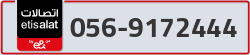  - code - 056 - number -9172444