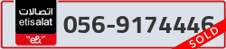  - code - 056 - number -9174446
