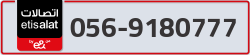  - code - 056 - number -9180777