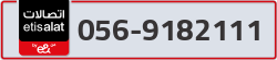  - code - 056 - number -9182111