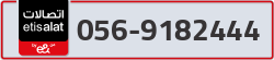  - code - 056 - number -9182444