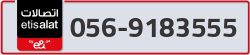  - code - 056 - number -9183555