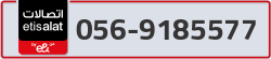  - code - 056 - number -9185577