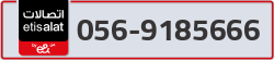  - code - 056 - number -9185666