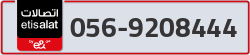  - code - 056 - number -9208444