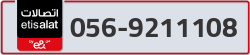 - code - 056 - number -9211108