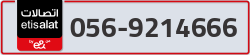  - code - 056 - number -9214666