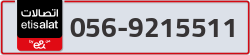  - code - 056 - number -9215511