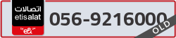  - code - 056 - number -9216000