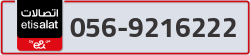  - code - 056 - number -9216222