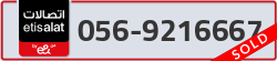  - code - 056 - number -9216667