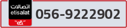  - code - 056 - number -9222902