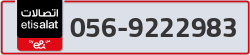  - code - 056 - number -9222983