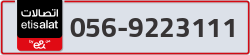  - code - 056 - number -9223111