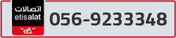 - code - 056 - number -9233348