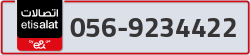  - code - 056 - number -9234422