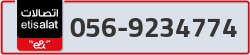  - code - 056 - number -9234774