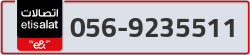  - code - 056 - number -9235511