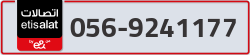  - code - 056 - number -9241177