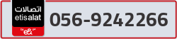  - code - 056 - number -9242266