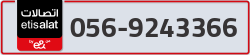  - code - 056 - number -9243366