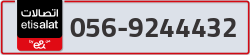  - code - 056 - number -9244432