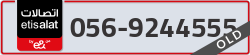  - code - 056 - number -9244555