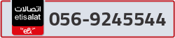  - code - 056 - number -9245544