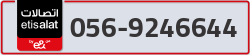  - code - 056 - number -9246644
