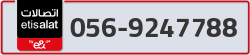  - code - 056 - number -9247788