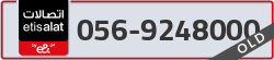  - code - 056 - number -9248000