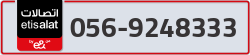  - code - 056 - number -9248333