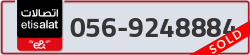  - code - 056 - number -9248884