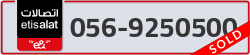  - code - 056 - number -9250500