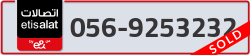  - code - 056 - number -9253232