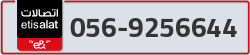  - code - 056 - number -9256644