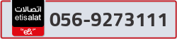  - code - 056 - number -9273111