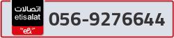  - code - 056 - number -9276644