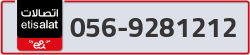  - code - 056 - number -9281212